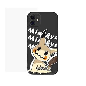 ポケモン ミミッキュ Iphone用ケース の商品一覧 スマホケース カバー スマホ タブレットアクセサリー 周辺機器 スマホ タブレット パソコン 通販 Yahoo ショッピング