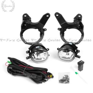 Chr 後付けフォグランプキットの商品一覧 通販 Yahoo ショッピング