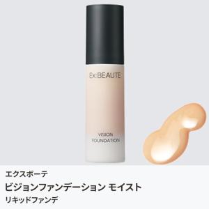 ストレッチイメージ SD ファンデーション ／ ファンデ リキッド