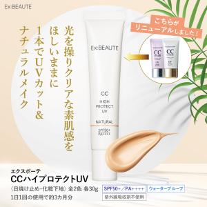 Retino C Aroma Cleansing 2本セット マードゥレクス公式 ヤフー店 - Yahoo!ショッピング MARDREX Retino C