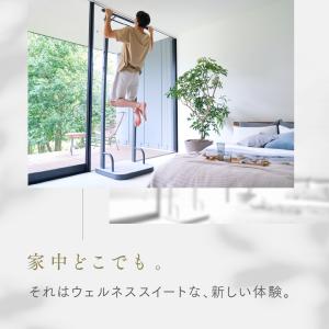 ぶら下がり健康器 懸垂バー 飾れる ハンガーラ...の詳細画像3