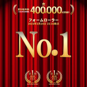 フォームローラー 筋膜リリース ストレッチロー...の詳細画像2