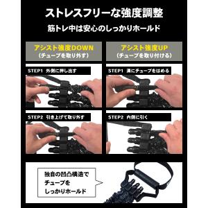 懸垂アシストチューブ 懸垂補助 ハンドル付き ...の詳細画像5
