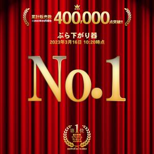 トレーニングベンチ 耐荷重330kg 家庭用 ...の詳細画像1