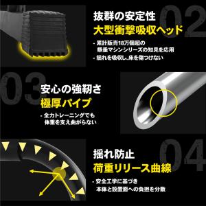 ディップススタンド 折りたたみ 耐荷重150k...の詳細画像4