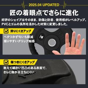 バーベルシャフト ストレートバー 3分割 筋ト...の詳細画像2