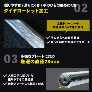 バーベルシャフト ストレートバー 3分割 筋ト...の詳細画像5
