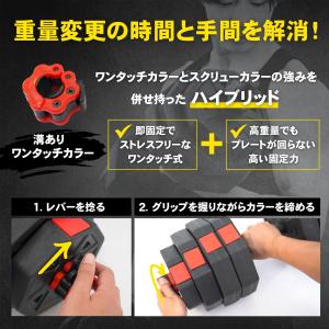 ダンベル 可変式 5kg 2個セット 家庭用 ...の詳細画像3