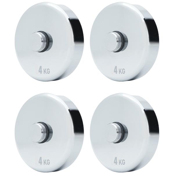 可変式ダンベル クローム プレート 4kg 4個セット 家庭用 強グリップ 省スペース バーベル化 ...