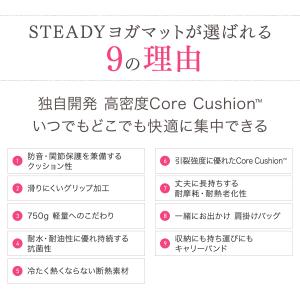 ヨガマット 厚さ10mm 高密度クッション 家...の詳細画像5