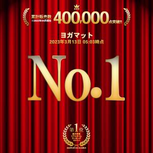 ジョイントマット 64×64cm 厚さ10mm...の詳細画像1