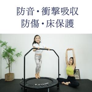 ジョイントマット 64×64cm 厚さ10mm...の詳細画像4