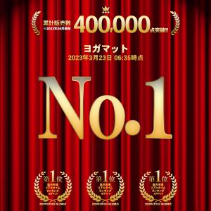 トレーニングマット 115×76cm 厚さ6m...の詳細画像1