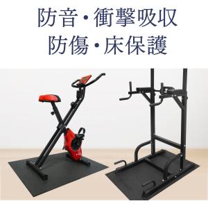 トレーニングマット 115×76cm 厚さ6m...の詳細画像4