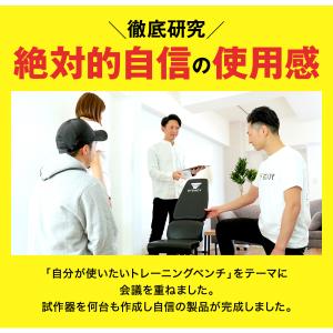 トレーニングベンチ 耐荷重300kg 家庭用 ...の詳細画像5