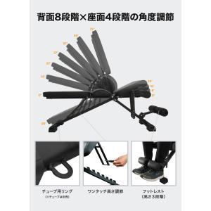 トレーニングベンチ 耐荷重300kg 家庭用 ...の詳細画像3