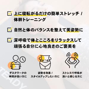 ヨガポール 100cm 高反発 EVA素材 筋...の詳細画像3