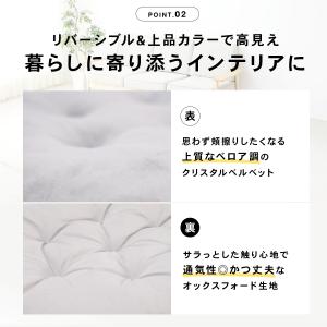トランポリンクッション 厚さ10cm 防音 静...の詳細画像5
