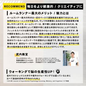 ルームランナー ランニングマシン 静音 2WA...の詳細画像1
