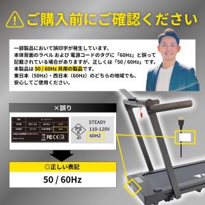 ルームランナー ランニングマシン 静音 2WA...の詳細画像1