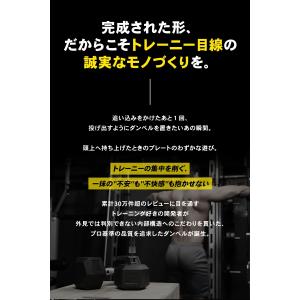 ヘックスダンベル Solid【5Kg×2個セッ...の詳細画像2
