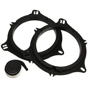 カロッツェリア(パイオニア) カースピーカー取付キット