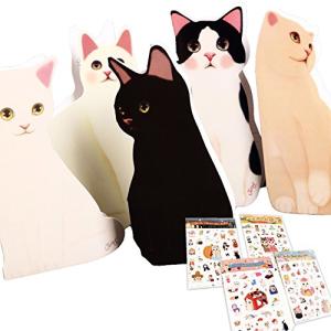 愛らしい 猫 メッセージ グリーティング カード 5種 + 封筒 + シール セット 17052me1
