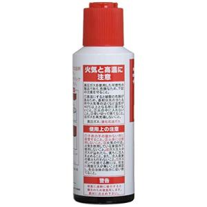東京パイプ ガスボンベ 共用ガスボンベ ライタ...の詳細画像2