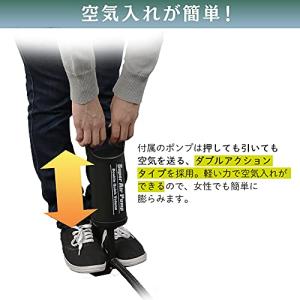 アイリスオーヤマ エアーベッド 極厚 防災グッ...の詳細画像3