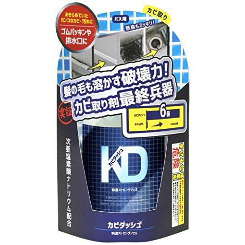 髪の毛も溶かすカビ取り剤 【ガンコすぎる最強カビ専用】500ml カビダッシュ特濃ストロングジェル ...