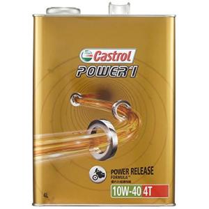カストロール エンジンオイル POWER1 4T 10W-40 4L 二輪車4サイクルエンジン用部分合成油 MA Castrol｜まえばし商店 Yahoo!ショッピング店