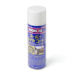ワコーズ STC-A スーパータイヤコート A410 480ml A410 [HTRC3]｜まえばし商店 Yahoo!ショッピング店