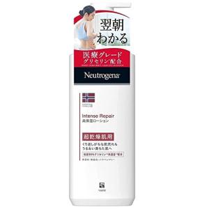 Neutrogena(ニュートロジーナ) ノルウェーフォーミュラ インテンスリペア ボディエマルジョン 超乾燥肌用 ボディクリーム 無香料 単品｜maebashi-store01