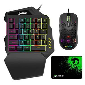 22年11月 マウス付き片手キーボード その他pc用ゲームコントローラー のおすすめ人気ランキング Yahoo ショッピング