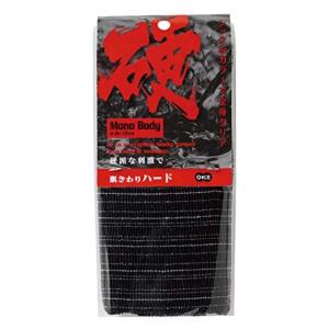 オーエ ボディタオル 白 黒 約幅28×長さ120cm MB 硬 スーパー ハード 体洗い 日本製｜maebashi-store01