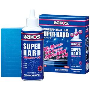 WAKO'S ワコーズ グロスコート GC V208 [4L] : オートクラフト - 通販