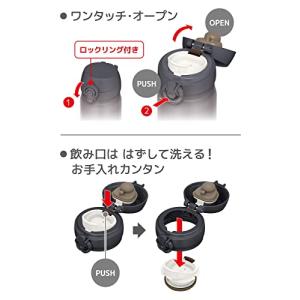 サーモス 水筒 真空断熱ケータイマグ 500m...の詳細画像3