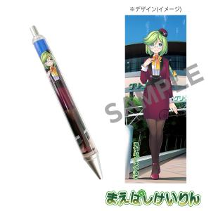 NEW もりんちゃんマグネット 全9色セット : AKJ グッズショップ