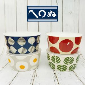 China Seas チャイナシーズ 中華風 アジア 北欧 オリエンタル 食器