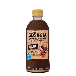 ジョージア ジャパンクラフトマン微糖 ペットボトル　500ml　24本