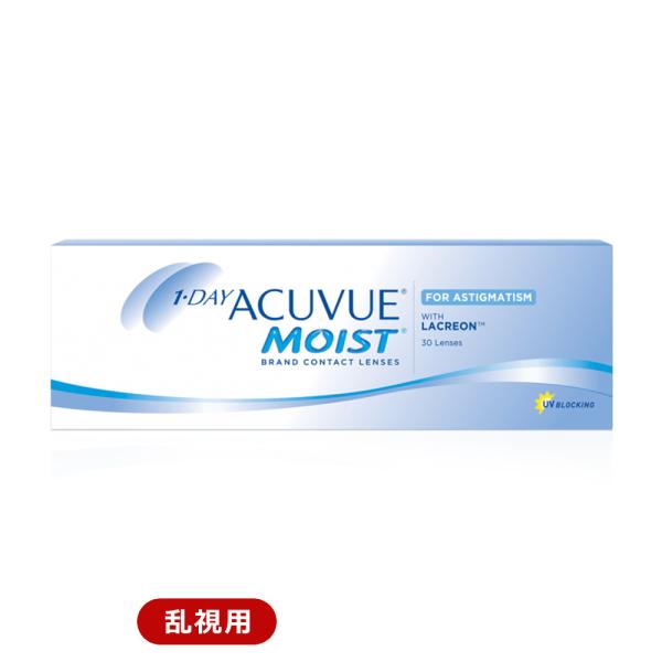 ジョンソンアンドジョンソン（J &amp; J） アキュビュー(ACUVUE） ワンデーアキュビューモイスト...