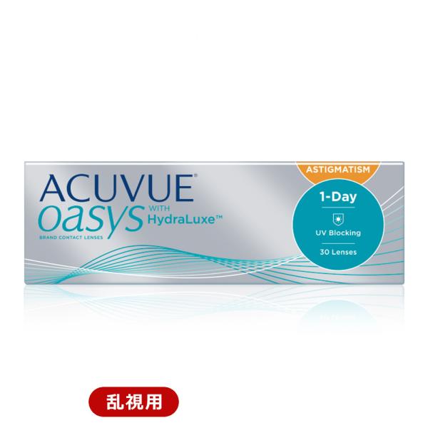 ジョンソンアンドジョンソン（J &amp; J） アキュビュー(ACUVUE） ワンデーアキュビュー オアシ...