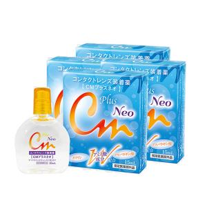 CMプラスネオ neo 15ml 4本 エイコー コンタクトレンズ装着液