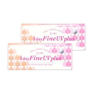 ワンデーUVプラス(30枚)2箱セット