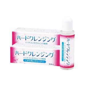 ノプト キュアーズプラス×3本(ハードコンタクトレンズ ケア用品