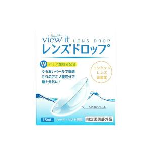 最安値挑戦中 送料無料 コンセプトクイック×10箱（10ヶ月パック