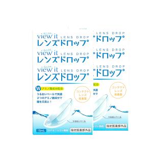 コンタクト装着液 ビューイット レンズドロップ 15ml  6箱 使用期限1年以上 view it 日本製