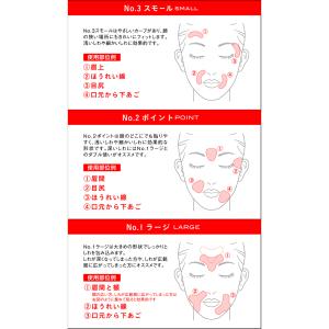 しわ伸ばしテープ MAGiE LAB.(マジラ...の詳細画像3