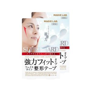 正規品】リジェンスキン SRS マスクパック セルフィットメド 5枚セット