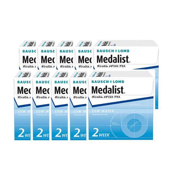 メダリストプラス  10箱(1箱6枚) コンタクトレンズ 2week ボシュロム